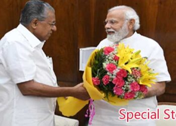 ഒരിക്കൽ-ദേശീയ-വിദ്യാഭ്യാസ-നയത്തെ-നഖശികാന്തം-എതിർത്തു,-ഇപ്പോൾ-അതേ-സിപിഎം-നിലപാടുകൾ-വിഴുങ്ങി-പിഎംശ്രീയിൽ-ഒപ്പുവച്ചു!!-ഇനി-പൗരത്വ-ഭേദഗതി-നിയമത്തിലും-സർക്കാർ-നിലപാട്-മാറ്റുമോ?