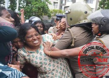 233-രൂപ-ദിവസവേതനം-വാങ്ങുന്ന-ഞങ്ങൾ-26,125-ആശമാർ-കൂടിയുള്ള-ഈ-കേരളം-അതിദാരിദ്ര്യ-മുക്തമല്ല,-ഇത്-ഞങ്ങൾ-നെഞ്ചിൽ-കൈവച്ച്-പറയുകയാണ്…-ആശ-വർക്കർമാർ-അതിദാരിദ്യ-വിമുക്ത-പ്രഖ്യാപനത്തിൽ-പങ്കെടുക്കരുതെന്ന്-നടന്മാരോട്-പറഞ്ഞതിന്റെ-കാരണങ്ങൾ-ഇതൊക്കെ-