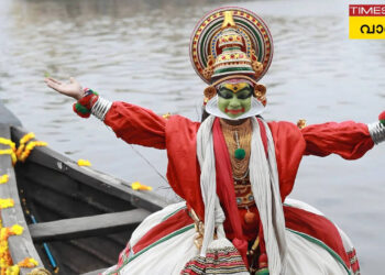 kerala-piravi-wishes-and-quotes-in-malayalam:-‘സ്നേഹ-ഇഴകളില്-തീര്ത്ത-മലയാള-മണ്ണ്’-;-പ്രിയപ്പെട്ടവര്ക്ക്-നേരാം-കേരളപ്പിറവി-ദിനാശംസകള്