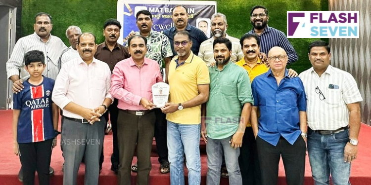 മാറ്റ് ബഹ്റൈൻ യാത്രയയപ്പ് നൽകി
