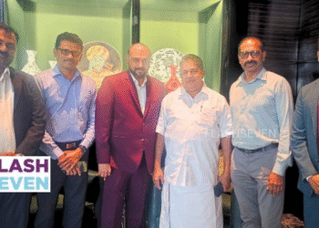ബഹ്റൈൻ മലപ്പുറം ഡിസ്ട്രിക്ട് ഫോറം ഭാരവാഹികൾ ബഹു: സാംസ്കാരിക വകുപ്പ് മന്ത്രി സജി ചെറിയാനെ സന്ദർശിച്ചു