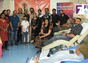 പാലക്കാട് ആർട്സ് ആൻഡ് കൾച്ചറൽ തിയേറ്റർ രക്തദാന ക്യാമ്പ് സംഘടിപ്പിച്ചു