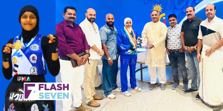 ബഹ്റൈൻ മലപ്പുറം ഡിസ്ട്രിക്ട് ഫോറം ആദരിച്ചു