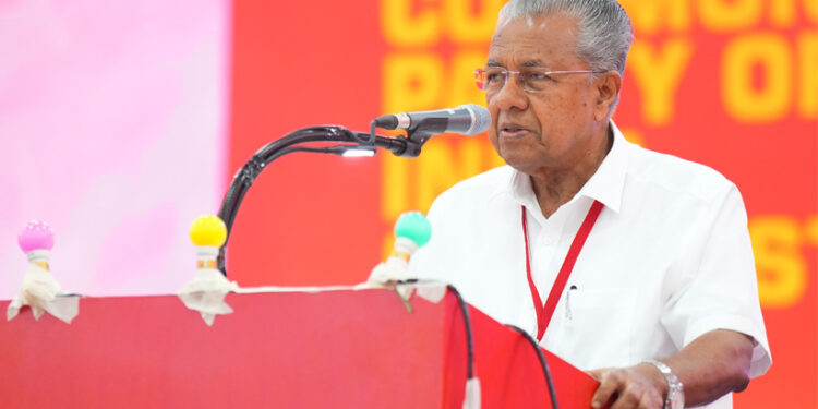 കേരളം-അതിദാരിദ്ര്യമുക്തം;-പുതിയ-കേരളത്തിന്റെ-ഉദയമെന്ന്-മുഖ്യമന്ത്രി-പിണറായി-വിജയൻ