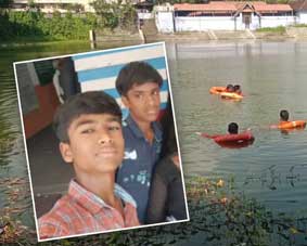 കുളത്തിൽ-കുളിക്കാനിറങ്ങി;-പിന്നാലെ-കാണാതായി;-ഇരട്ടക്കുട്ടികളായ-രാമനും-ലക്ഷ്മണനും-ദാരുണാന്ത്യം