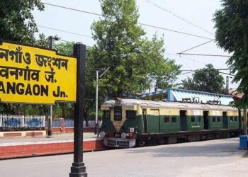 ബംഗോൺ-രണ്ടുരാജ്യങ്ങളായി-വെട്ടിമുറിക്കപ്പെട്ട-നാട്