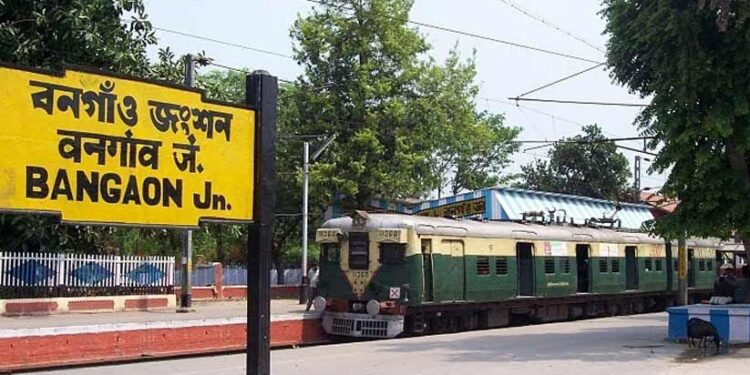 ബംഗോൺ-രണ്ടുരാജ്യങ്ങളായി-വെട്ടിമുറിക്കപ്പെട്ട-നാട്