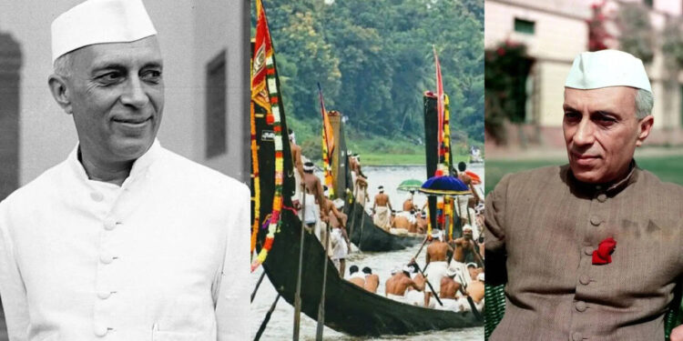 ആലപ്പുഴയിലെ-ഈ-വള്ളംകളി-ജവഹർലാൽ-നെഹ്‌റുവിന്റെ-പേരിൽ-അറിയപ്പെടാൻ-കാരണം-എന്ത്?-കേരളവുമായി-അദ്ദേഹത്തിനുള്ള-ബന്ധം-അറിയാം