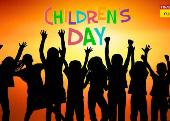children’s-day-wishes-in-malayalam:-‘കുരുന്നുമനസുകളില്‍-വിതയ്ക്കാം-സ്നേഹവിത്തുകള്‍’-;-കുഞ്ഞുങ്ങള്‍ക്ക്-നേരാം-ശിശുദിനാശംസകള്‍
