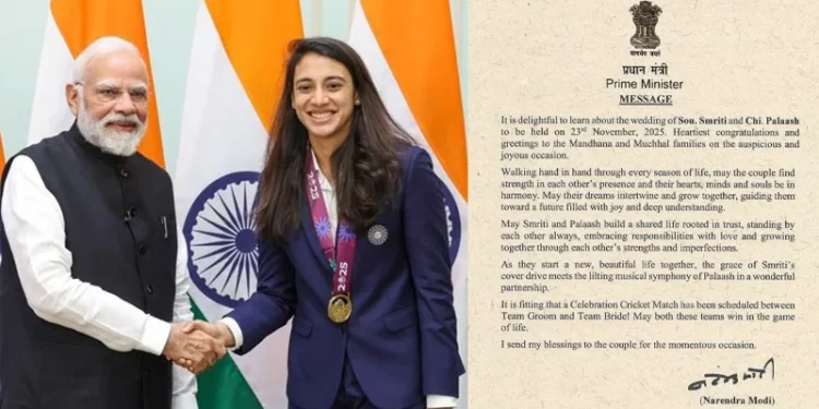 അവരുടെ-സ്വപ്നങ്ങൾ-ഇഴചേർന്ന്-വളരട്ടെ;-ഇന്ത്യൻ-വനിതാ-ക്രിക്കറ്റ്-താരം-സ്മൃതി-മന്ദാനയ്‌ക്കും-പലാഷിനും-ആശംസകൾ-നേർന്ന്-പ്രധാനമന്ത്രി