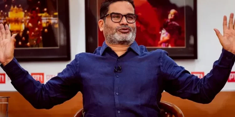 ‘സ്ത്രീകൾക്ക്-രണ്ട്-ലക്ഷം-രൂപ-ഉറപ്പാക്കും’.!-ബീഹാർ-തെരഞ്ഞെടുപ്പ്-തോൽവിക്ക്-ശേഷം-പ്രശാന്ത്-കിഷോറിന്റെ-പുതിയ-ദൗത്യം