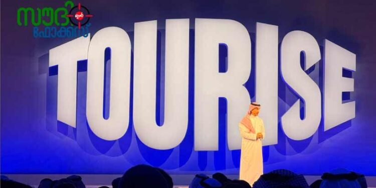 ലോ​ക-ടൂ​റി​സ​ത്തി​ന്റെ-ഭാ​വി-സൗ​ദി​യു​ടെ-കൈ​ക​ളി​ലോ?