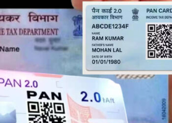 എന്തിനാണ്-പാൻ-2.0-പ്രാബല്യത്തിൽ-വന്നത്?-പുതിയ-സുരക്ഷാ-സവിശേഷതകൾ-ഇതൊക്കെ,-അപേക്ഷിക്കാൻ-എളുപ്പം