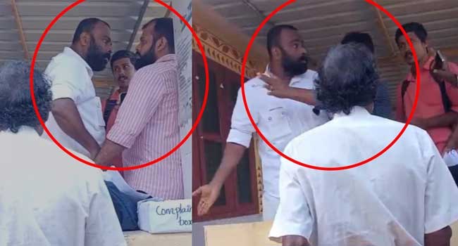 ബിഎൽഒ-ഫോമുമായെത്തിയപ്പോൾ-വീട്ടിൽ-ആളില്ല,-അയൽവീട്ടിൽ-ഏൽപിച്ചതിന്റെ-പേരിൽ-സിപിഎം-പഞ്ചായത്തംഗത്തിന്റെ-ചോദ്യംചെയ്യൽ!!-ബിഎൽഒയെ-മർദിച്ച-സിപിഎം-ലോക്കൽ-സെക്രട്ടറി-അറസ്റ്റിൽ
