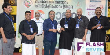 ബഹ്റൈൻ മലപ്പുറം ഡിസ്ട്രിക്ട് ഫോറം മുതിർന്ന പ്രവാസികളെ ആദരിച്ചു