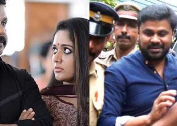 രാമൻ,-ruk-അണ്ണൻ,-മീൻ,-വ്യാസൻ…-ദിലീപ്-കാവ്യയുടെ-നമ്പർ-സേവ്-ചെയ്തത്-പല-പേരുകളിൽ!!-2012ൽ-ദിലീപ്-കാവ്യ-ബന്ധം-ഫോൺ-മെസേജുകളിൽ-നിന്ന്-മഞ്ജു-മനസിലാക്കി,-ആക്രമിക്കാനുള്ള-കാരണം-നടിയുടെ-വെളിപ്പെടുത്തൽ‍-പ്രോസിക്യൂഷൻ,-ക്വട്ടേഷൻ-പോലീസ്-കെട്ടിപ്പൊക്കിയ-കെട്ടുകഥ,-തെളിവില്ല…-വ്യക്തിവൈരാഗ്യമുണ്ടായിരുന്നില്ല,-വിവാഹമോചനത്തിനു-നടിയൊരു-കാരണമല്ല-ദിലീപ്