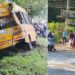 വിദ്യാർഥിയെ-കയറ്റാൻ-നിർത്തിയ-സ്കൂൾ-ബസിനു-പിന്നിൽ-ശബരിമല-തീർഥാടകർ-സഞ്ചരിച്ച-വാഹനം-ഇടിച്ചു!!-ബസ്-ഓടയിലേക്കു-മറിഞ്ഞു,-നിയന്ത്രണംവിട്ട-തീർഥാടക-വാഹനം-സമീപത്തെ-കടയിലേക്ക്-ഇടിച്ചുകയറി,-ഒരാൾ-റോഡിലേക്ക്-തെറിച്ചുവീണു,-നാലു-വിദ്യാർഥികൾക്ക്-പരുക്ക്