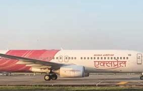 റണ്‍വേ-കാണാനാത്ത-വിധം-മൂടല്‍-മഞ്ഞ്:-ദോഹ-കൊച്ചി-എയര്‍-ഇന്ത്യ-എക്സ്പ്രസ്-വിമാനം-തിരുവനന്തപുരത്തിറക്കി