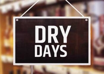 അരയടിക്കാൻ-ഇനി-നട്ടംതിരിയും…-ഡ്രൈ-ഡേ!!-തൃശ്ശൂർ-എറണാകുളം-ജില്ലാ-അതിർത്തികളിലെ-കള്ളുഷാപ്പുകൾ-ഉൾപ്പെടെയുള്ള-മദ്യശാലകൾ-5-ദിവസം-പ്രവർത്തിക്കില്ല,-വോട്ടെടുപ്പ്-നടക്കുന്ന-പരിധിയുടെ-5-കി.മീര്-ചുറ്റളവിൽ-മദ്യവിൽപ്പനയ്ക്ക്-നിരോധനം,-കള്ളുഷാപ്പുകൾ-തുടർച്ചയായി-അടച്ചിടുന്നത്-തൊഴിലാളികളുടെ-ജീവിതത്തെ-ബാധിക്കും,-പകരം-സംവിധാനം-വേണം-ചെത്ത്-മദ്യവ്യവസായ-കോഡിനേഷൻ-കമ്മിറ്റി