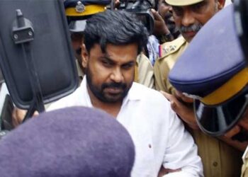 കാവ്യയുമായിട്ടുള്ള-ബന്ധം-മഞ്ജുവിനോട്-പറഞ്ഞതെന്തിന്?-തനിക്കെതിരെ-നിന്നവരൊന്നും-മലയാള-സിനിമയിൽ-എങ്ങുമെത്തിയിട്ടില്ല-ദിലീപ്,-തെളിവുമായിട്ടാണ്-മഞ്ജു-വന്നത്-അതിജീവിത!!-2012-മുതൽ-നടിയോട്-വ്യക്തിവൈരാഗ്യം,-മുൻകൂട്ടി-പ്ലാൻ-തയാറാക്കി,-ബലാത്സംഗം-ചെയ്യാൻ-വാഹനം-തേടി-ജനുവരി-മൂന്നിന്-സെന്തിൽ-കുമാർ-എന്നയാളെ-വിളിച്ചു…