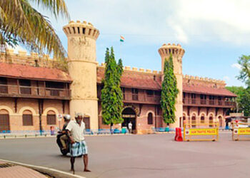 കാലാപാനി