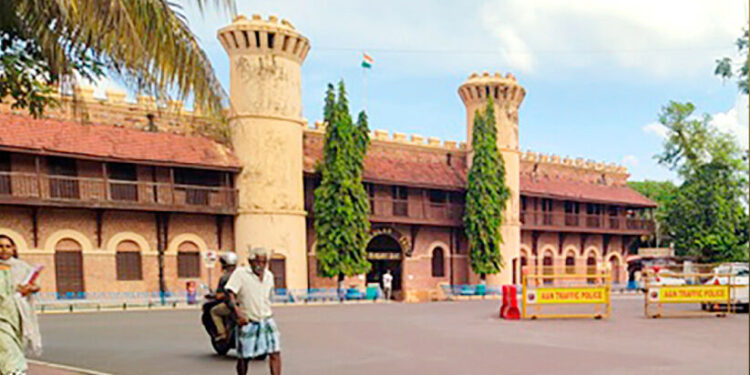 കാലാപാനി