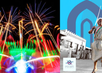 മസ്കത്ത്-നൈറ്റ്സ്-ജനുവരി-ഒന്നുമുതൽ…