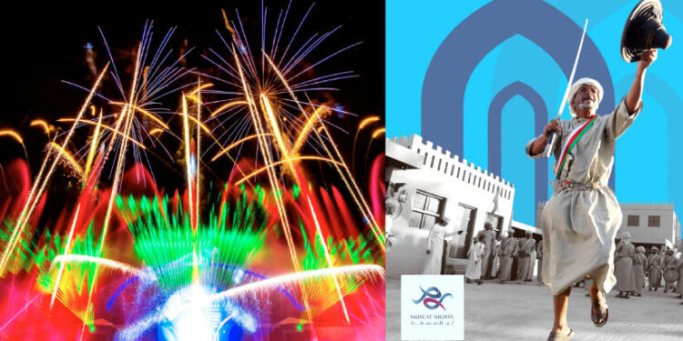 മ​സ്ക​ത്ത്-നൈ​റ്റ്സ്-ജ​നു​വ​രി-ഒ​ന്നു​മു​ത​ൽ…