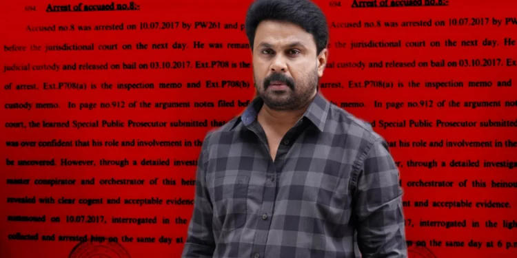 നടിയെ-ആക്രമിച്ച-കേസ്,-മാഡം-എവിടെ?-തെളിവുകൾ-എവിടെ?-പൊളിച്ചടുക്കി-വിചാരണ-കോടതി-ഉത്തരവ്-പുറത്ത്