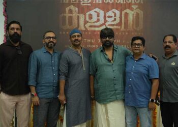 ജീത്തു-ജോസഫിന്റെ-വലതു-വശത്തെ-കള്ളൻ-ജനുവരി-മുപ്പതിന്-പ്രൊമോ-വീഡിയോയിലൂടെ-പ്രഖ്യാപനം.