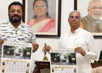 ലോക്ഭവൻ-പുറത്തിറക്കിയ-കലണ്ടറിൽ-ചന്ദ്രശേഖർ-ആസാദിനും-ഡോ.രാജേന്ദ്രപ്രസാദിനും-കെആർ-നാരായണനുമൊപ്പം-ഹിന്ദുമഹാസഭ-നേതാവ്-സവർക്കറും