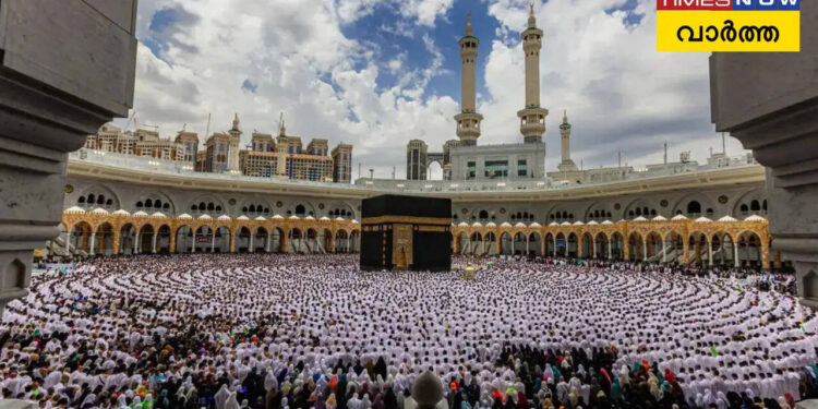 ഹജ്ജ്-2026ല്-തുണയായി-‘സ്മാര്ട്ട്-റിസ്റ്റ്-ബാന്ഡ്’-;-ആശങ്കയില്ലാത്ത-തീര്ത്ഥാടനത്തിന്-അത്യാധുനിക-സംവിധാനം-;-അറിയേണ്ടതെല്ലാം