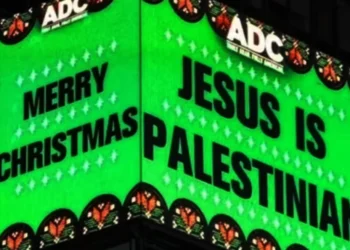 ”യേശു-പലസ്തീനിയാണ്”-–-ക്രിസ്മസിന്-ടൈംസ്-സ്ക്വയറിൽ-പൊട്ടിത്തെറിച്ച-വിവാദം!