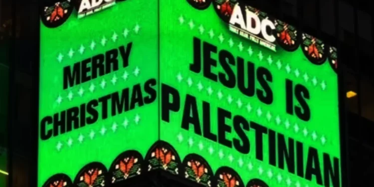”യേശു-പലസ്തീനിയാണ്”-–-ക്രിസ്മസിന്-ടൈംസ്-സ്ക്വയറിൽ-പൊട്ടിത്തെറിച്ച-വിവാദം!