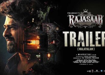 ഈ-സിനിമയിൽ-പ്രഭാസ്-അവതരിപ്പിക്കുന്ന-കഥാപാത്രത്തെ-പ്രേക്ഷകർ-വർഷങ്ങളോളം-ഓർത്തിരിക്കും’;-“ലെഗസി-ഓഫ്-ദി-രാജാസാബ്”-എപ്പിസോഡിൽ-സംവിധായകൻ-മാരുതി