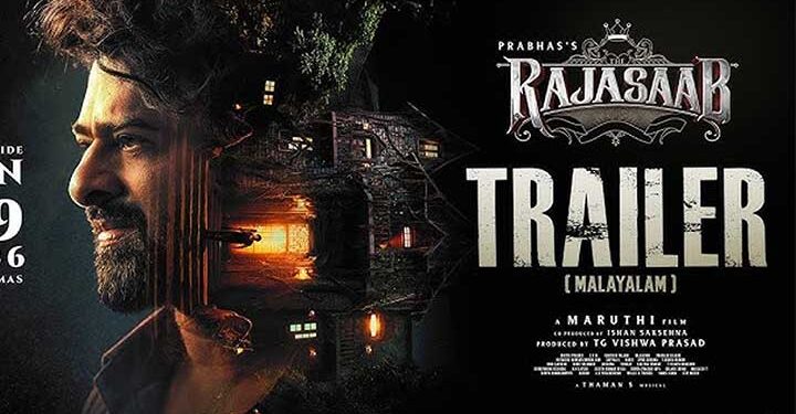 ഈ-സിനിമയിൽ-പ്രഭാസ്-അവതരിപ്പിക്കുന്ന-കഥാപാത്രത്തെ-പ്രേക്ഷകർ-വർഷങ്ങളോളം-ഓർത്തിരിക്കും’;-“ലെഗസി-ഓഫ്-ദി-രാജാസാബ്”-എപ്പിസോഡിൽ-സംവിധായകൻ-മാരുതി