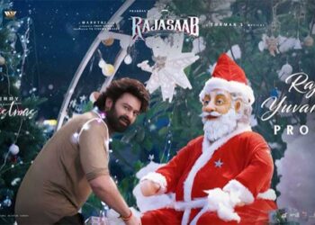രാജാ-യുവരാജാ…!-‘രാജാസാബി’ലെ-ക്രിസ്മസ്-സ്പെഷൽ-പ്രൊമോ-പുറത്ത്,-ചിത്രം-ജനുവരി-9ന്-തിയേറ്ററുകളിൽ