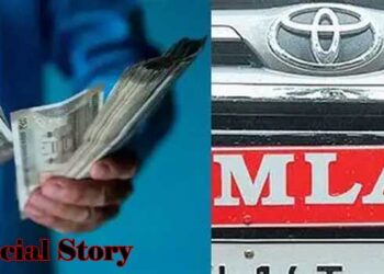 ഒരു-എംഎൽഎക്ക്-മാസം-എന്തു-കിട്ടും?-അറിയണോ…-അടിസ്ഥാന-ശമ്പളം-വെറും-2000-രൂപ…-പക്ഷെ-പലവക-പേരിൽ-കയ്യിലെത്തുക-70,000-രൂപ!!-ഇക്കാര്യത്തിൽ-ഭാ​ഗ്യവാന്മാർ-ജാർഖണ്ഡിലെ-എംഎൽഎമാരാട്ടൊ…-പ്രതിമാസം-അക്കൗണ്ടിലെത്തുക-29-ലക്ഷം-രൂപ,-തൊട്ടുപിന്നിൽ-തെലുങ്കാനയും-മഹാരാഷ്ട്രയും-2.5-ലക്ഷം,-ബാക്കി-കണക്കുകൾ-ഇങ്ങനെ