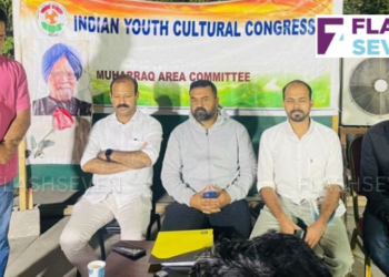 ഐ.വൈ.സി.സി ബഹ്‌റൈൻ, ഡോ. മൻമോഹൻ സിംഗ് അനുസ്മരണം സംഘടിപ്പിച്ചു