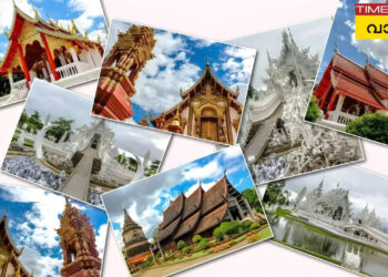 യാത്രാ-പദ്ധതിയുണ്ടോ-?-:-ഇതാ-2026ല്‍-വിസയില്ലാതെ-സന്ദര്‍ശിക്കാവുന്ന-5-രാജ്യങ്ങള്‍