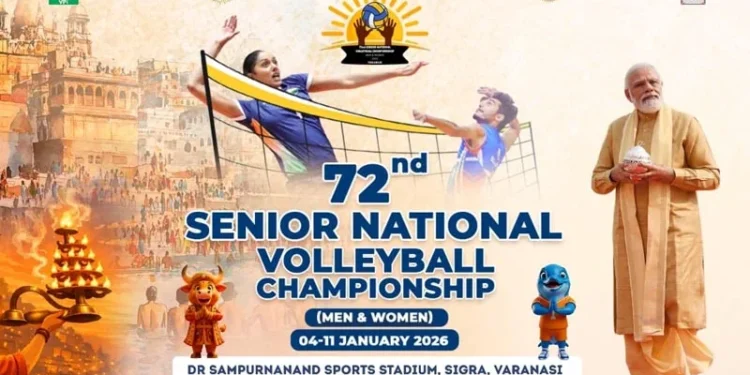 ദേശീയ-വോളിബോള്‍-ചാമ്പ്യന്‍ഷിപ്പ്-ഇന്നു-മുതല്‍;-പ്രധാനമന്ത്രി-ഉദ്ഘാടനം-ചെയ്യും