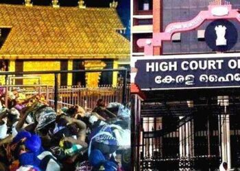 മകരവിളക്കിന്-ശബരിമലയിൽ-പ്രവേശനം-35,000-പേർക്ക്-മാത്രം!!-10-മണിക്കു-നിലയ്ക്കലിൽ-നിന്ന്-ആളുകളെ-ബ്ലോക്ക്-ചെയ്യണം,-11-മണി-കഴിഞ്ഞാൽ-ഒരാളേയും-സന്നിധാനത്തേക്ക്-കടത്തിവിടാൻ-പാടില്ല,-മകരവിളക്ക്-സമയം-അക്രഡിറ്റേഷനുള്ള-മാധ്യമപ്രവർത്തകർക്ക്-പ്രവേശനം,-കേബിളുകൾ,-ട്രൈപോടുകൾ-ഉപയോ​ഗങ്ങൾക്ക്-നിയന്ത്രണം-ഹൈക്കോടതി