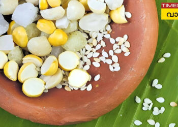 happy-makarasankranthi-wishes-in-malayalam:-‘സ്‌നേഹൈശ്വര്യങ്ങള്‍-തുളുമ്പട്ടെ,-സമൃദ്ധി-വിളയട്ടെ’-;-നേരാം-ഹൃദയം-നിറഞ്ഞ-മകരസംക്രാന്തി-ദിനാശംസകള്‍