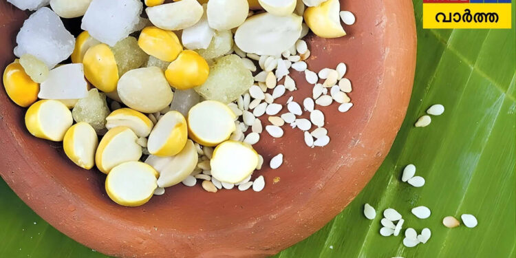 happy-makarasankranthi-wishes-in-malayalam:-‘സ്‌നേഹൈശ്വര്യങ്ങള്‍-തുളുമ്പട്ടെ,-സമൃദ്ധി-വിളയട്ടെ’-;-നേരാം-ഹൃദയം-നിറഞ്ഞ-മകരസംക്രാന്തി-ദിനാശംസകള്‍