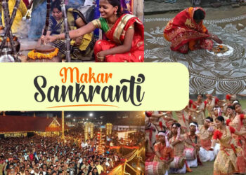 ഒരു-ഉത്സവം-–-അനേകം-പേരുകളും-ആഘോഷവും:-മകര-സംക്രാന്തി