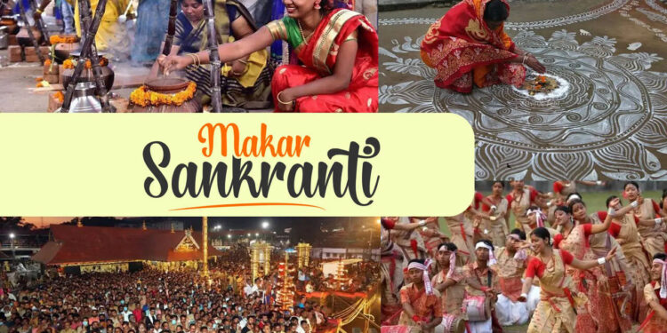 ഒരു-ഉത്സവം-–-അനേകം-പേരുകളും-ആഘോഷവും:-മകര-സംക്രാന്തി