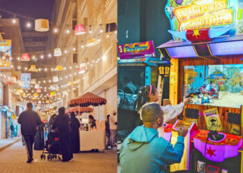 യാത്രാവിവരണം:-മനാമയുടെ-മർമരം