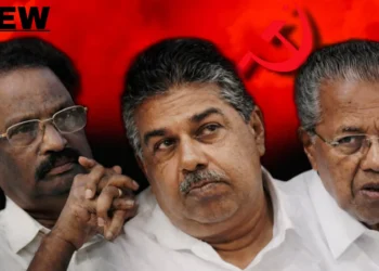 ഇത്-പഴയ-സിപിഎമ്മല്ല,-ബിജെ.പിക്ക്-‘പഠിക്കുന്ന’-പാർട്ടിയാണ്,-പേര്-നോക്കി-അവർ-ചുവപ്പിനെ-ഇല്ലാതാക്കും