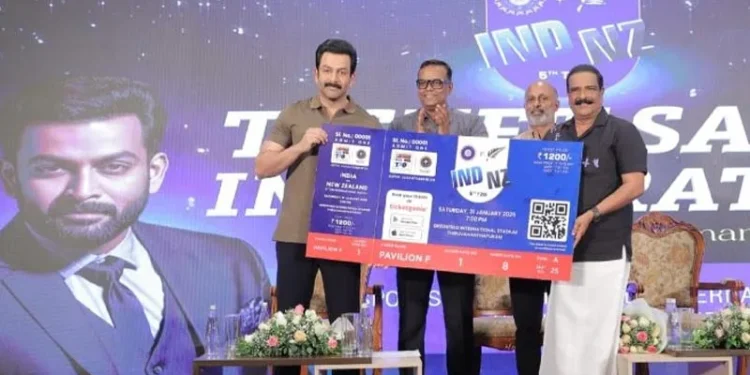 ഇന്ത്യ-–-ന്യൂസിലന്‍ഡ്-ടി-20-:-കാര്യവട്ടത്തെ-മത്സരത്തിന്റെ-ടിക്കറ്റ്-വില്‍പ്പനയ്‌ക്ക്-തുടക്കമിട്ട്-പൃഥ്വിരാജ്