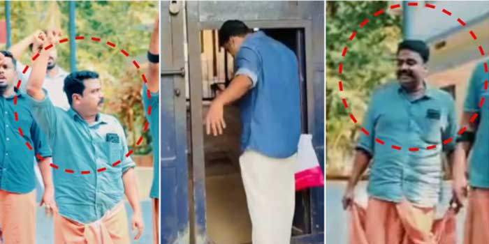 അച്ഛനെ-ശുശ്രൂഷിക്കാൻ-പരോളിൽ-ഇറങ്ങിയ-പ്രതി-ദേണ്ടടാ-സിപിഎം-പ്രതിഷേധ-പ്രകടനത്തിൽ-മുഷ്ടിചുരുട്ടി-ആഞ്ഞു-മുദ്രാവാക്യം-മുഴക്കുന്നു!!-പോലീസിനെ-ബോംബറിഞ്ഞ-കേസിൽ-ശിക്ഷിക്കപ്പെട്ട-സിപിഎം-കൗൺസിലർ-കൂടിയായ-വികെ-നിഷാദ്-പ്രകടനത്തിൽ-പങ്കെടുക്കുന്ന-ദൃശ്യം-പുറത്ത്,-ജയിലിൽ-തിരിച്ചുകയറിയത്-പ്രകടനത്തിൽ-പങ്കെടുത്ത-ശേഷം